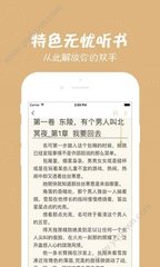 英亚体育app官网下载